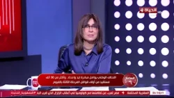 الساعة 6 - وزارة الصحة: 32 مصابا و15 حالة وفاة في حادث عمال الإسماعيلية