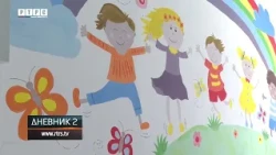 Koliko će još djece morati ostati ispod crte da bi se povećali kapaciteti javnih vtića u Banjaluci?