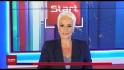 ΚΕΝΤΡΙΚΟ ΔΕΛΤΙΟ 04 09 2026