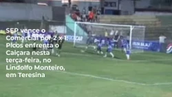 SEP beats Comercial 2-1; Picos faces Caiçara this Tuesday at Lindolfo Monteiro