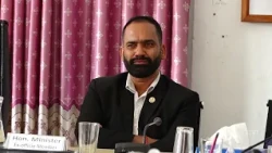 अन्तर्राष्ट्रिय सम्बन्ध र पर्यटन समिति