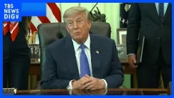 President Trump claims to have "conducted minesweeping across the entire Strait of Hormuz" | TBS ...