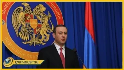 Եթե լույսը երկրից դուրս գար, հասած կլիներ ամենամոտ աստղին. ԱԽ քարտուղարի հրաժեշտի խոսքերը