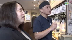 NBS "Tokuhou! Bizinaga" Otaki