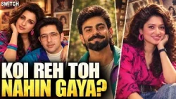 From Kiara-Sidharth to Parineeti-Raghav: Why Are Celebs Going Retro? Apoorva Trolled Again