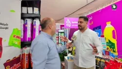 شركة البدوي العالمية للاستيراد والتصدير في مهرجان اكسبو نابلس 2026