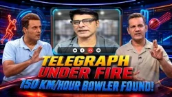 SILLY POINT | Telegraph under fire | 150 km/hour bowler found! | 26th August 2026 | PTV Sports