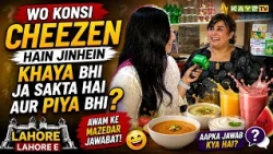 Which are those things which can be eaten and drunk as well? Lahore Lahore E Kay2TV