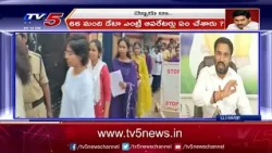 దెబ్బకు ఠా ! | Big News Debate With Murthy | YS Jagan | TV5 News