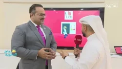 صباح البحرين | 11-8-2026