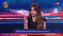 الكلاسيكو - لقاء مع الكابتن أحمد دويدار وحوار عن حسام حسن ومباراة المنتخب المصري أمام جنوب أفريقيا