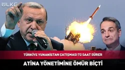 "Turkey-Greece Conflict Would Last 72 Hours!" Expert Predicts Lifespan of Athens Administration
