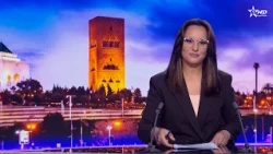 Al Aoula French News Broadcast 09/01/2026