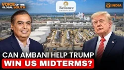 Can Jamnagar Ease America’s Fuel Squeeze? India’s Refining Power & Trump’s Oil Strategy for Midterms