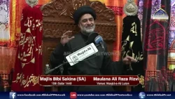 MAJLIS Maulana Syed Ali Raza Rizvi | 10th Safar 1448 / 2026 | Masjid-e-Ali Luton