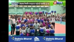 ৰাজ্যজুৰি পালন কৰা হ’ল অভিৰুচি ক্ৰীড়া দিৱস