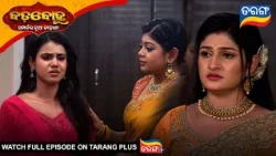 Badabohu | Best Scene | 16th Oct 2026  | Ep - 698 | Odia Seria l Tarang Tv | Tarang Plus