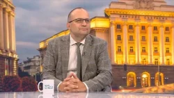 Денят на живо | 9 септ. 2026