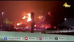 Houthis Claim Missile, Drone Attack on Saudi Airport.