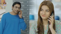 Mein Aapko Miss kar rahi thi | Main Tera