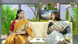 Bihar Bihan | Dr Rajeev Ranjan | Producer- Rajni Kanta