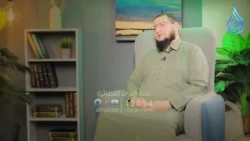 لماذا افتقدنا لدفئ العلاقات الأسرية؟ | من برنامج نقطة تحول |الشيخ محمد سعد الازهري د.أحمد الفولي