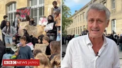 フランス各地の高校で生徒たちが抗議、学校封鎖も　何を求めているのか