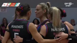 Βόλεϊ | Super Cup Γυναικών (Women's Volleyball Super Cup) | Παναθηναϊκός - Πανιώνιος | Highlights