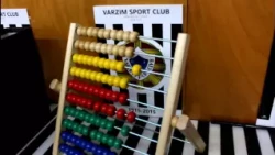Sala de Estudo do Varzim | 2015