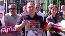 "აბსურდული ბრალდებით ლევან ხაბეიშვილის ციხეში გამოკეტვა  აჩვენებს, რომ საქართველოში არის დიქტატურა"