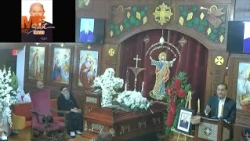 كلمة د. أيهاب في صلاة جناز الدكتور شوقي شحاتة من كنيسة يوحنا الحبيب ومريم المجدلية بويباني، نيوچرسي.