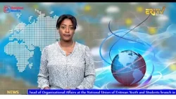 News in English for October 14, 2026 - ERi-TV, Eritrea