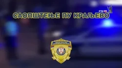 PU saopstenje