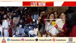 അവൾ അവൾക്കൊപ്പം; തിരുവനന്തപുരത്ത് വനിതകളുടെ ഒത്തുചേരൽ