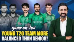Young Pakistan T20 Team More Balanced Than Senior Team — Bazid Khan