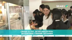 OVER 52,000 CHILDREN PROVIDED WITH FREE HOT MEALS
