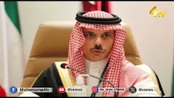 Houthis Seize Al Mokha; Oil Tops $108; Iran Tensions Rise; Congo Fire Kills 26.