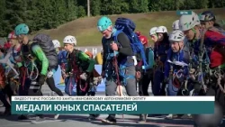 Irkutsk Region team completes performance at the "School of Safety" All-Russian competition