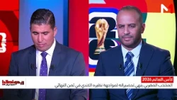 Tesmani: Beware of the Canadian National Team!