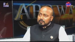 सरकारको सय दिन ? अरविन्द साह, सांसद, रास्वपा