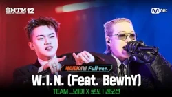 [SMTM 12/Episode 11 Full Version] ♬W.I.N. (Feat. BewhY) (Prod. by GRAY) - Kwon Oh-sun @Semifinal
