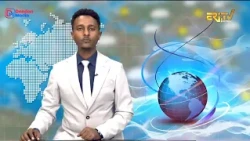 Midday News in Tigrinya for September 4, 2026 - ERi-TV, Eritrea