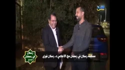 رسلان في رمضان 22 | تقديم د/ رسلان فوزي