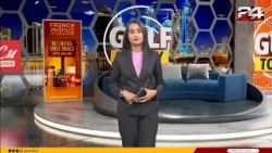 GULF TODAY | ഗൾഫ് വാർത്തകൾ | Varsha Vijayan | 22 October 2026 | 24 News