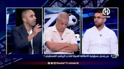 🚨 أمين أكساس: على مسؤولي شباب قسنطينة تحمّل مسؤولياتهم!