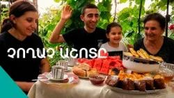 Հարսնացուներ շտապե՛ք, ոսկի փեսացուն երկար չի սպասելու․Ոսկեվանցի Աշոտը