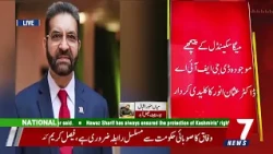 Sitara Group, FESCO face collusion allegations over Rs11.96bn loss to Pakistan's exchequer