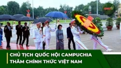 AFTERNOON NEWS UPDATE 7/28: President of the National Assembly of Cambodia on an official visit t...