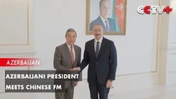 Azerbaijani President Meets Chinese FM