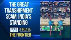USA Accuses India & Others Of Helping China Evade Tariffs